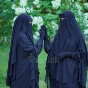 রাফিয়া হিজাব+নিকাব